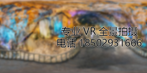 渠县VR全景拍摄中，如何设置合理的互动热点和漫游线路？