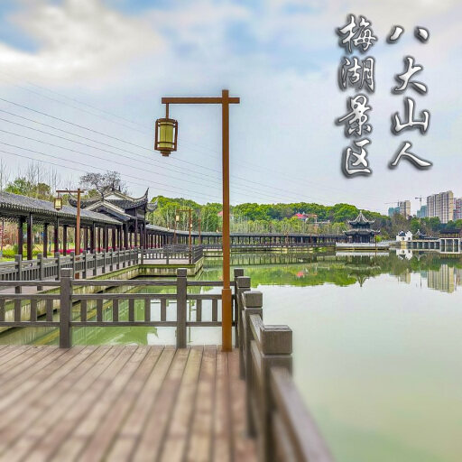 渠县怎样与 720 全景团队保持良好的沟通？